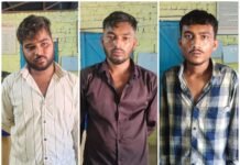 न्यायालय का कड़ा निर्णय, केरेगांव हत्या प्रकरण में तीनों दोषियों को उम्रकैद