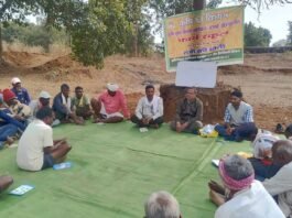 धमतरी के आदिवासी अंचल में 50 वर्ष बाद रबी सीजन में खेती की नई शुरुआत