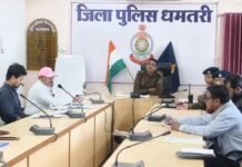 एसपी धमतरी के निर्देश पर एएसपी ने ली प्राइवेट एंबुलेंस संचालकों की संयुक्त बैठक – फिटनेस व निर्धारित मानकों का पालन अनिवार्य
