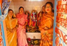 श्रीराम का जीवन सत्य, मर्यादा और संस्कारों की जीवंत प्रेरणा है : रंजना साहू