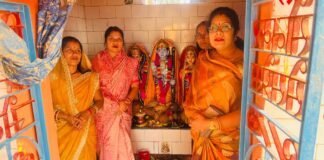 श्रीराम का जीवन सत्य, मर्यादा और संस्कारों की जीवंत प्रेरणा है : रंजना साहू