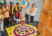 नीलकंठ महादेव की शरण में विकास का संकल्प