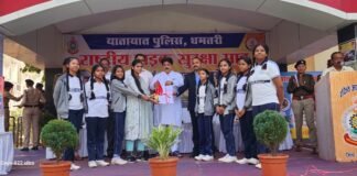 सड़क सुरक्षा माह का समापन एवं सम्मान समारोह- महापौर रामू रोहरा ने दिया “सड़क सुरक्षा–जीवन रक्षा” का संदेश