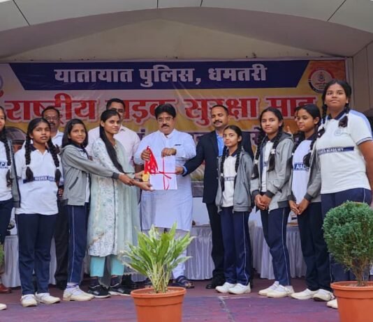 सड़क सुरक्षा माह का समापन एवं सम्मान समारोह- महापौर रामू रोहरा ने दिया “सड़क सुरक्षा–जीवन रक्षा” का संदेश