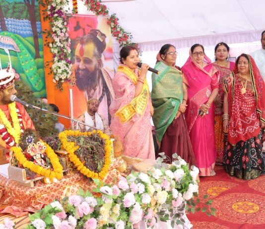 श्रीमद् भागवत महापुराण कथा मानव जीवन को धर्म, सत्य और भक्ति के पथ पर चलने की प्रेरणा देती हैं : रंजना साहू