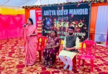 रावाँ का वार्षिकोत्सव रहा अविस्मरणीय, महात्यागी श्री राम बालक दास जी एवं भाजपा प्रदेश उपाध्यक्ष रंजना साहू हुई शामिल