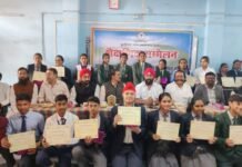 धमतरी में अल्पसंख्यक छात्रों का शैक्षणिक सम्मेलन एवं सम्मान समारोह संपन्न