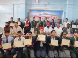 धमतरी में अल्पसंख्यक छात्रों का शैक्षणिक सम्मेलन एवं सम्मान समारोह संपन्न