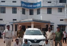 मगरलोड में धमतरी पुलिस की बड़ी कार्रवाई: 706 पौवा अवैध शराब सहित कार जब्त, तीन तस्कर गिरफ्तार