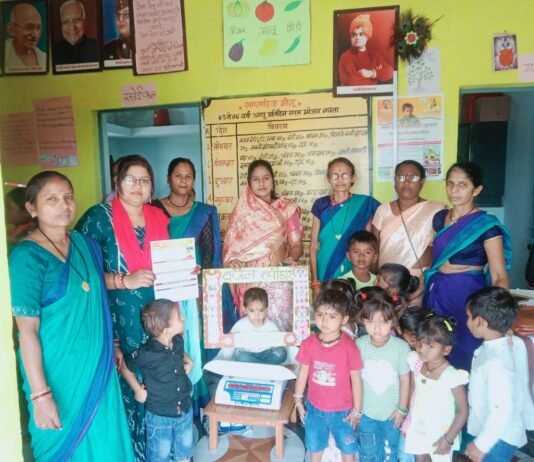 सोरिद वार्ड आंगनबाड़ी केंद्र में मनाया गया वजन त्यौहार, सभापति कौशिल्या देवांगन हुए शामिल