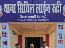 अवैध शराब परिवहन करते आरोपी पर धमतरी पुलिस की सख्त कार्यवाही -धारा 34(2) आबकारी एक्ट के तहत भेजा गया जेल