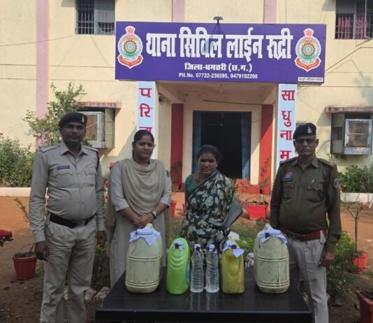 महुआ शराब के अवैध कारोबार पर रूद्री पुलिस का शिकंजा : 42 लीटर जब्त, महिला गिरफ्तार
