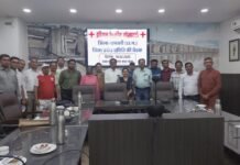कलेक्टर के निर्देश पर इंडियन रेडक्रॉस सोसायटी की बैठक सेवा गतिविधियों के विस्तार का निर्णय