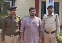 ऑनलाइन सट्टे का भंडाफोड़: 19 साल का युवक गिरफ्तार, 17 लाख की कार-मोबाइल जब्त