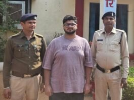 ऑनलाइन सट्टे का भंडाफोड़: 19 साल का युवक गिरफ्तार, 17 लाख की कार-मोबाइल जब्त