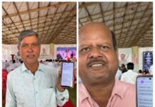 कृषक उन्नति योजना से किसानों के चेहरे खिले धमतरी जिले के 1.24 लाख से अधिक किसानों के खातों में 434 करोड़ 77 लाख रुपये अंतरित