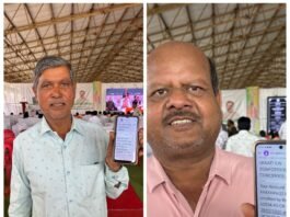 कृषक उन्नति योजना से किसानों के चेहरे खिले धमतरी जिले के 1.24 लाख से अधिक किसानों के खातों में 434 करोड़ 77 लाख रुपये अंतरित