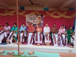 मातृ-पितृ पूजन समारोह में उमड़ा श्रद्धा और संस्कार का संगम