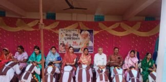 मातृ-पितृ पूजन समारोह में उमड़ा श्रद्धा और संस्कार का संगम