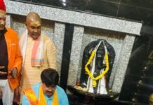 महाशिवरात्रि पर ओना-कोना मे त्रंबकेश्वर महादेव प्राण प्रतिष्ठा महोत्सव संपन्न, महापौर रामू रोहरा हुए शामिल