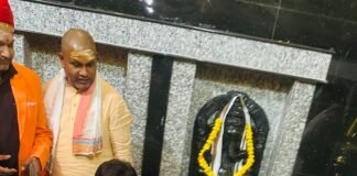 महाशिवरात्रि पर ओना-कोना मे त्रंबकेश्वर महादेव प्राण प्रतिष्ठा महोत्सव संपन्न, महापौर रामू रोहरा हुए शामिल