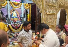 धमतरी/ फागुन महोत्सव में उमड़ा आस्था का सागर, महापौर रामू रोहरा ने लिया आशीर्वाद