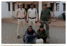 सार्वजनिक स्थान पर मादक पदार्थ सेवन, अवैध शराब परिवहन एवं बिक्री के मामलों में चार आरोपी गिरफ्तार