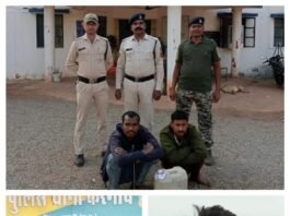 सार्वजनिक स्थान पर मादक पदार्थ सेवन, अवैध शराब परिवहन एवं बिक्री के मामलों में चार आरोपी गिरफ्तार