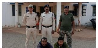 सार्वजनिक स्थान पर मादक पदार्थ सेवन, अवैध शराब परिवहन एवं बिक्री के मामलों में चार आरोपी गिरफ्तार