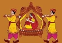 मुख्यमंत्री कन्या विवाह योजना : 10 फरवरी को रायपुर में भव्य आयोजन