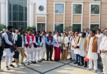 इंदिरा भवन नई दिल्ली में जिला कांग्रेस अध्यक्षों का प्रशिक्षण शिविर संपन्न