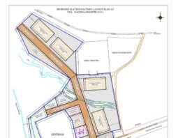 औद्योगिक विकास की ओर सशक्त कदम : धमतरी बन रहा निवेश और रोजगार का नया केंद्र