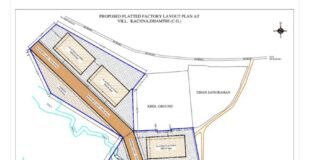 औद्योगिक विकास की ओर सशक्त कदम : धमतरी बन रहा निवेश और रोजगार का नया केंद्र