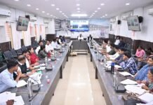 कलेक्टर ने ली क्लस्टर सीएलएफ की बैठक, जिले में महिला स्वावलंबन एवं रोजगार योजनाओं की प्रगति की समीक्षा