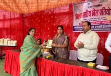 मेरा युवा भारत धमतरी के तत्वावधान में ग्राम भोथली में जिला स्तरीय खेल प्रतियोगिता सम्पन्न, मुख्य अतिथि के रूप भाजपा प्रदेश उपाध्यक्ष रंजना साहू हुई शामिल