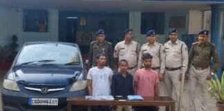 थाना कुरुद के एनडीपीएस एवं आर्म्स एक्ट प्रकरण में विशेष न्यायालय का कठोर निर्णय