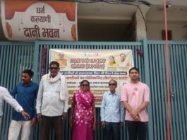 अटल वयो अभ्युदय योजना : बेहतर दृष्टि के साथ नई उम्मीद की शुरुआत