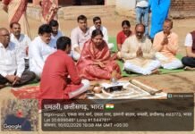 सांसद निधि से सरस्वती शिशु मंदिर में अतिरिक्त कक्ष निर्माण का भूमि पूजन संपन्न