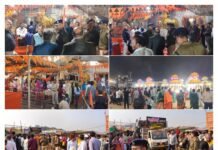 एसपी धमतरी के निर्देशन में पाँच प्रमुख मेले, महाशिवरात्रि की शिव बारात एवं भव्य शोभायात्रा शांतिपूर्ण एवं सुव्यवस्थित रूप से सम्पन्न