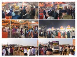 एसपी धमतरी के निर्देशन में पाँच प्रमुख मेले, महाशिवरात्रि की शिव बारात एवं भव्य शोभायात्रा शांतिपूर्ण एवं सुव्यवस्थित रूप से सम्पन्न