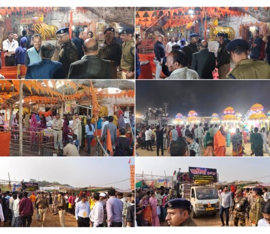 एसपी धमतरी के निर्देशन में पाँच प्रमुख मेले, महाशिवरात्रि की शिव बारात एवं भव्य शोभायात्रा शांतिपूर्ण एवं सुव्यवस्थित रूप से सम्पन्न