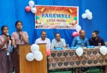 ज्ञान अमृत इंग्लिश हाईस्कूल में विदाई समारोह का भावपूर्ण आयोजन