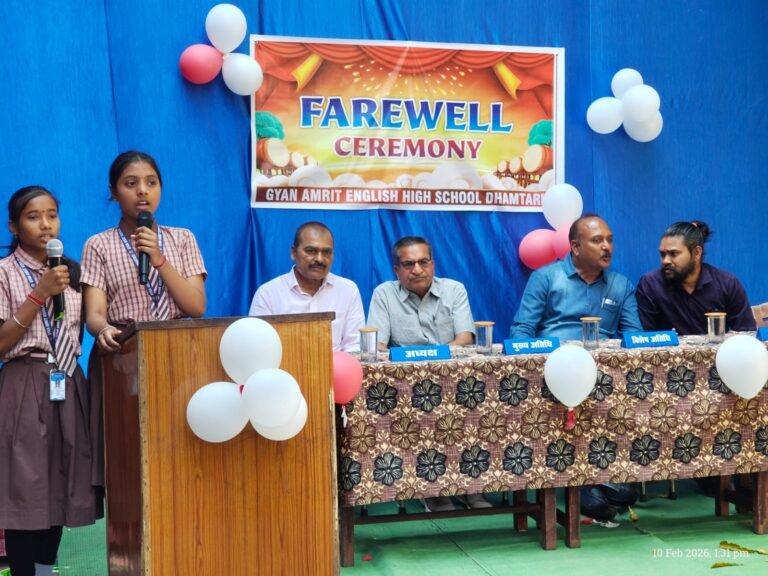 ज्ञान अमृत इंग्लिश हाईस्कूल में विदाई समारोह का भावपूर्ण आयोजन
