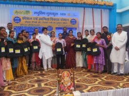 मधुरिमा गुरुकुल सेडी में कौशल विकास योजना का लोकार्पण, महापौर रामू रोहरा ने किया ऐतिहासिक शुभारंभ