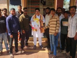 महाशिवरात्रि पर विशाल भंडारा 15 फरवरी को देऊरघाट पंचमुखी महादेव परिवार ने महापौर रामू रोहरा को दिया आमंत्रण