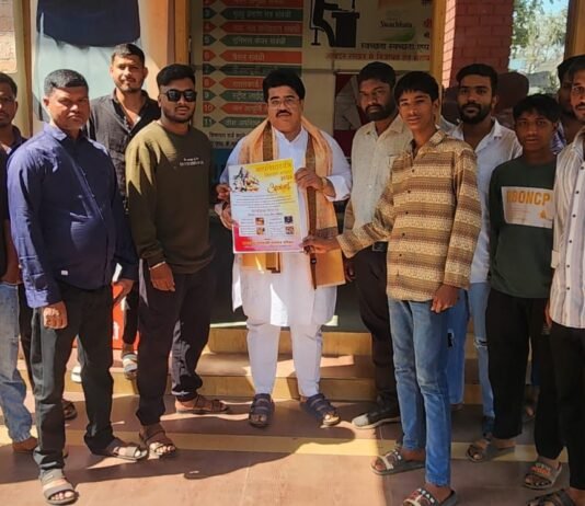 महाशिवरात्रि पर विशाल भंडारा 15 फरवरी को देऊरघाट पंचमुखी महादेव परिवार ने महापौर रामू रोहरा को दिया आमंत्रण