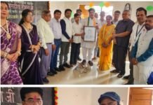 महापौर रामू रोहरा ने शासकीय हाई स्कूल भवन का किया लोकार्पण वार्षिक उत्सव में बच्चों ने दी शानदार प्रस्तुतियां