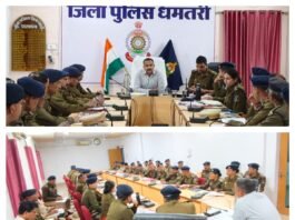 होली को लेकर अलर्ट मोड में धमतरी पुलिस: एसपी सूरज सिंह परिहार ने ली उच्चस्तरीय समीक्षा बैठक
