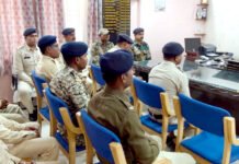 एएसपी धमतरी ने ली तीनों हाईवे पेट्रोलिंग में तैनात जवानों की समीक्षा बैठक