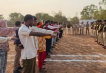 होली पर्व पर धमतरी पुलिस सख्त- गुंडा बदमाशों पर कसा शिकंजा, कराई गई विशेष परेड एवं दिलाई गई शांति की शपथ